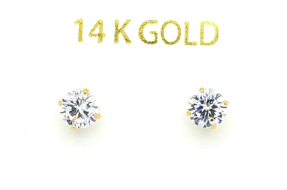 14K Basket set Stud Earrings